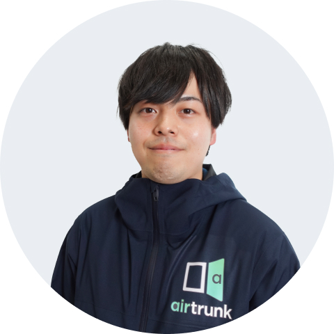 平緒
