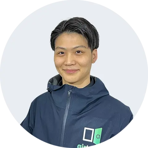 松永