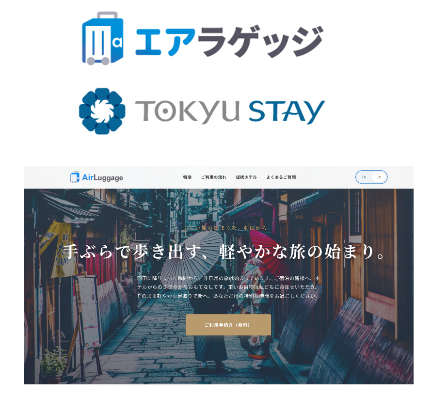 スクリーンショット 2026-04-28 13.52.34