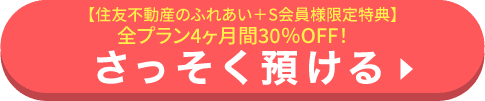more